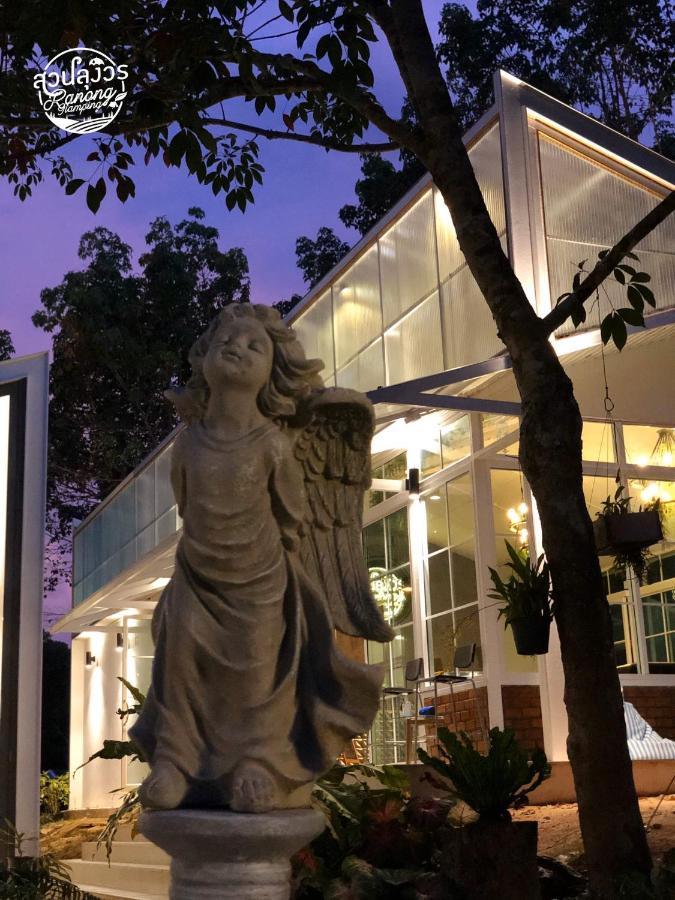Hotel สวนลุงวรranongglamping Banghin Exterior foto