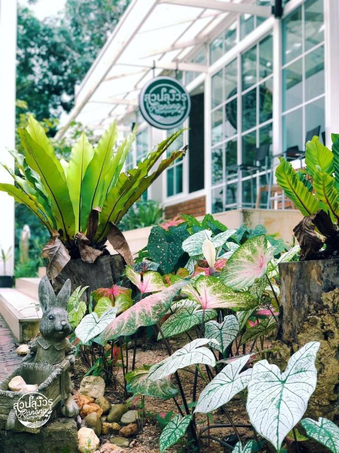 Hotel สวนลุงวรranongglamping Banghin Exterior foto