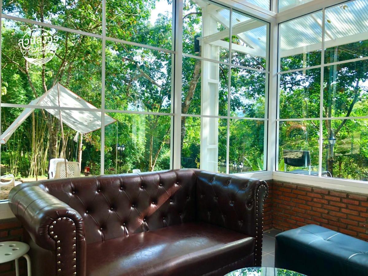 Hotel สวนลุงวรranongglamping Banghin Exterior foto